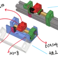 Single filament buffer V2 - Thumbnail 1