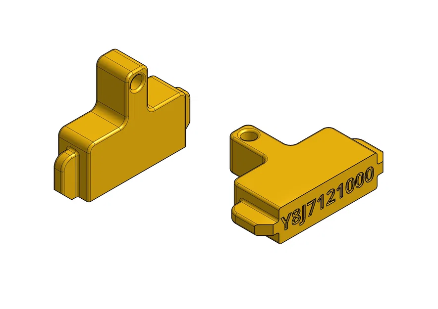Shimano Bleeding Spacer Y8J712000 / Y8J712100 - Image 1