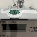 Giá đỡ cảm biến hồng ngoại IR cho đồng hồ điện eBZ DD3 - Thumbnail 1