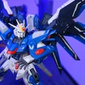 HG RISING FREEDOM GUNDAM wing white line - Line trắng nguyên bản cho cánh - Thumbnail 1