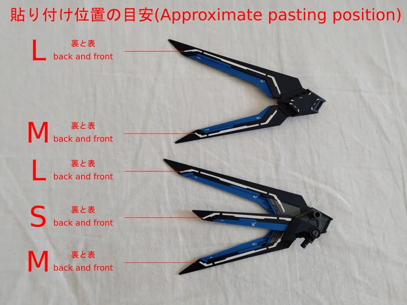 HG RISING FREEDOM GUNDAM wing white line - Line trắng nguyên bản cho cánh - Image 2