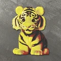 Hổ Dễ Thương (HueForge) - Thumbnail 1