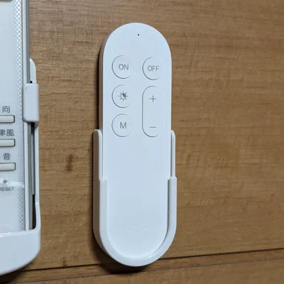 Giá treo điều khiển Yeelight (YLYK01YL) 3D tiện lợi, không cần support