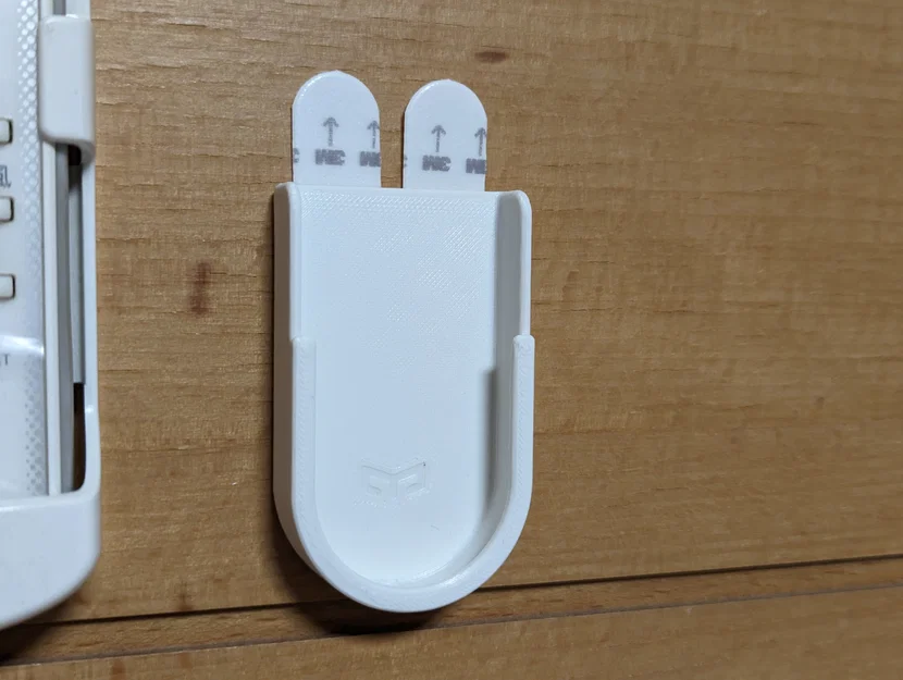 Giá treo điều khiển Yeelight (YLYK01YL) 3D tiện lợi, không cần support - Image 8