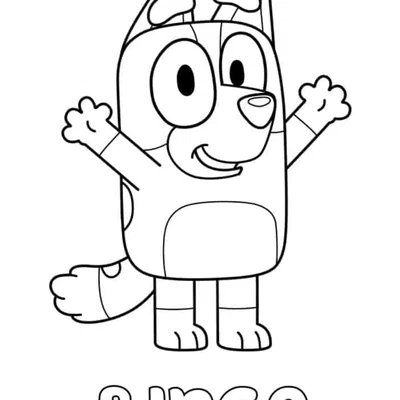 Khuôn cắt bánh quy Bingo (Bingo cookie cutter) cho bé yêu