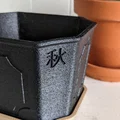 Chậu Bonsai 4 Mùa (Bonsai pot 4 season) - Thumbnail 5