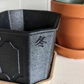 Chậu Bonsai 4 Mùa (Bonsai pot 4 season) - Thumbnail 6