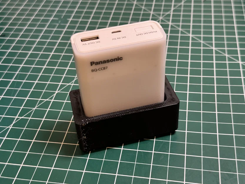 Khay lưu trữ đứng 1x2 cho bộ sạc pin Panasonic Eneloop BQ-CC87 Gridfinity - Image 1