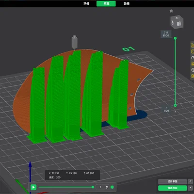 Bộ cánh quạt in 3D sửa chữa quạt điện tiết kiệm và hiệu quả