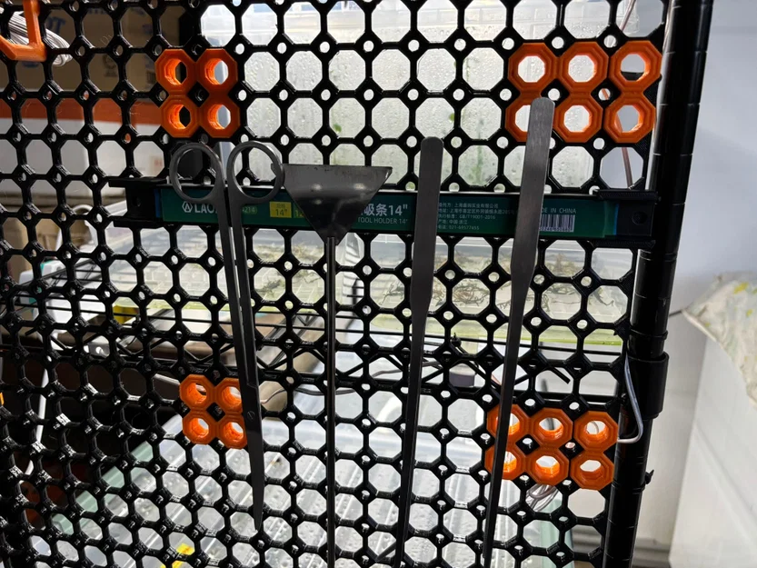 Ngàm gắn thanh nam châm cho hệ thống Multiboard tiện lợi - Image 1