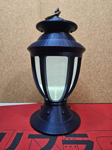 Đèn lồng của Nanashi Mumei (Nanashi Mumei's Lantern) - Image 1