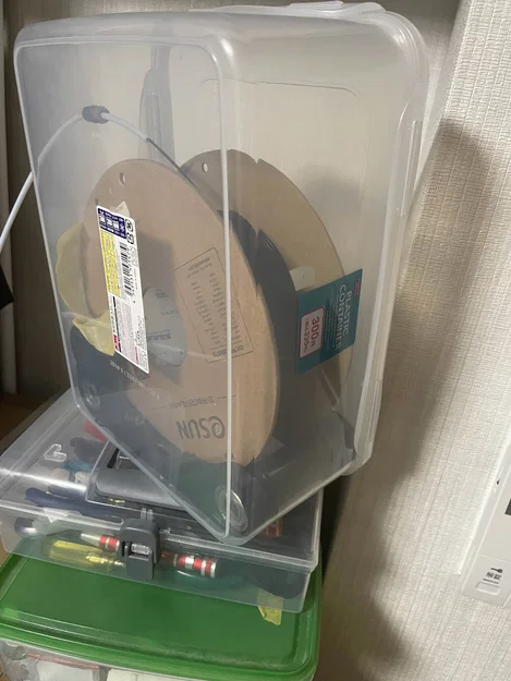Giá đỡ cuộn nhựa in 3D (Filament Spool Holder) cho hộp nhựa Daiso - Image 1