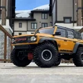 Chữ FORD cho lưới tản nhiệt TRX4m Bronco Raptor - Thumbnail 1