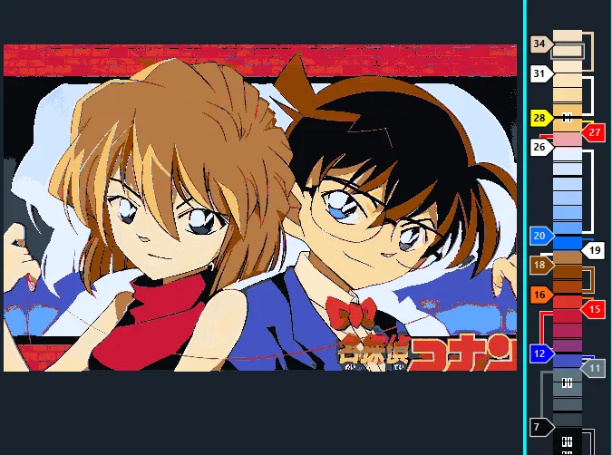 AI_Conan – Mẫu Hueforge/animation (AI_Conan) - Image 1