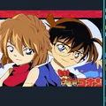AI_Conan – Mẫu Hueforge/animation (AI_Conan) - Thumbnail 1