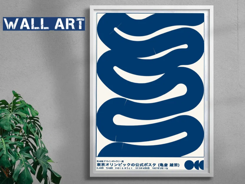 Line Wall Art – Moden Design (Tranh treo tường đường nét hiện đại) - Image 1