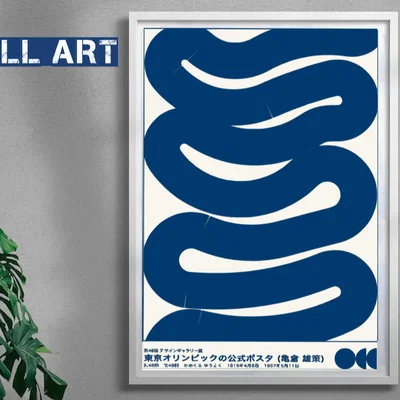 Line Wall Art – Moden Design (Tranh treo tường đường nét hiện đại)