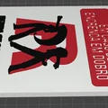Bảng treo tường Team Rocket Pokémon - Mẫu in 3D decor độc đáo - Thumbnail 3