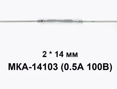 Heriod magnet 6x2 – ngàm gắn reed switch MKA-14103 - Image 7