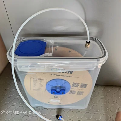 Filament Dry Box eSun/Overture