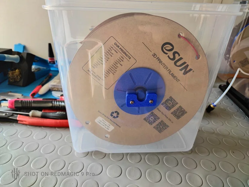 Filament Dry Box eSun/Overture - Image 2
