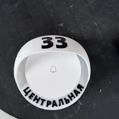 Vỏ bảo vệ nút nhấn chuông cửa Xiaomi Linptech G6L-WIFI (3D Print)