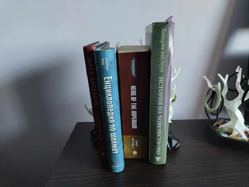 Kệ Chặn Sách Cây Tối Giản (Minimalistic Trees Book Holder) - Image 3
