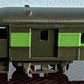 Reading Passenger Car Truck [N scale] - Thumbnail 3