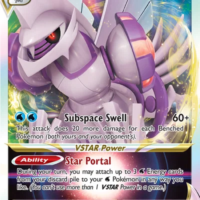 Mô hình tranh in 3D Lithophane Palkia Vstar (Pokemon TCG) đẹp mắt