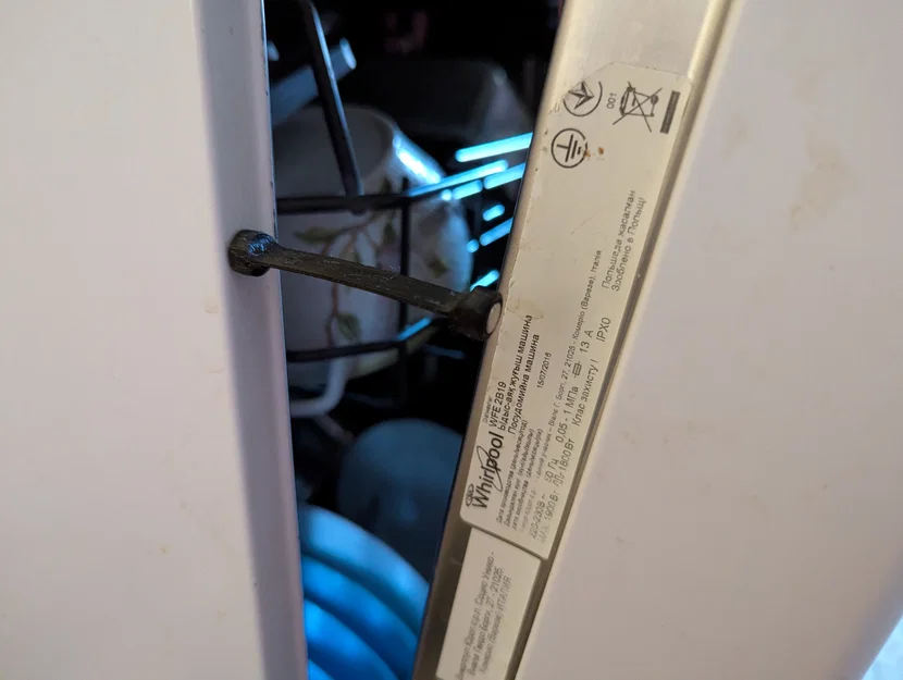 Kẹp giữ cửa máy rửa chén bằng nam châm (Dishwasher door holder) - Image 1