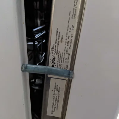 Kẹp giữ cửa máy rửa chén bằng nam châm (Dishwasher door holder)