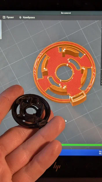 Ngàm cố định đầu khò gas cho bình gas Zang - Phụ kiện in 3D tiện ích - Image 1