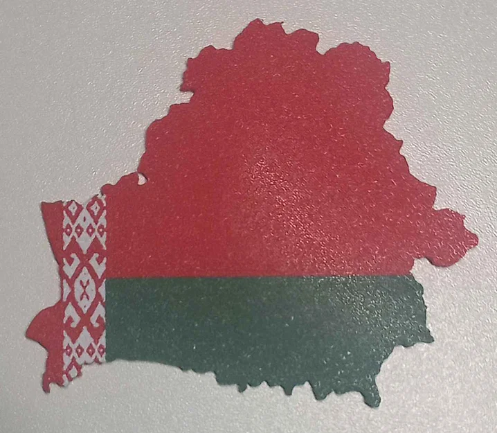 Nam châm tủ lạnh hình Belarus (parametric) - Image 2