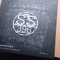 Vật phẩm trang trí SS 396 Chevy dành cho người yêu xe cổ - Thumbnail 4
