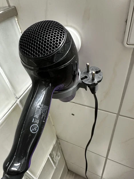 Ikea Tisken - Ngàm treo máy sấy (bản cập nhật mới) kèm móc treo dây/phích cắm - Image 1