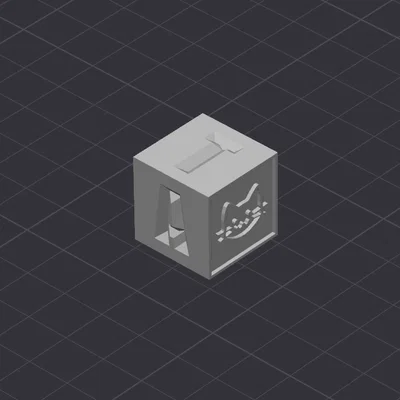 Calibration Cube cho Mèo (CATlibration Cube)