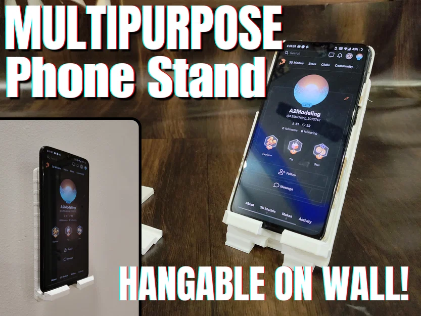 ULTIMATE Multipurpose Phone Stand – Giá đỡ điện thoại đa năng treo tường - Image 1