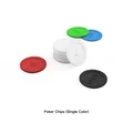 Poker Chips (Single Color) 单色扑克筹码 - Thumbnail 1