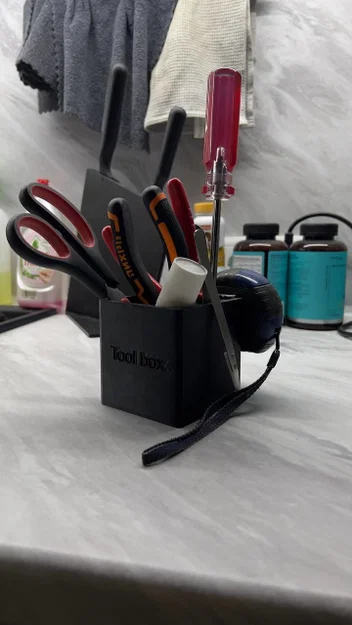 Hộp dụng cụ đơn giản (Simple tool box) - Image 1