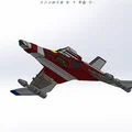 Mô hình phi thuyền Transformers Next-Gen Seeker in 3D độc đáo - Thumbnail 3