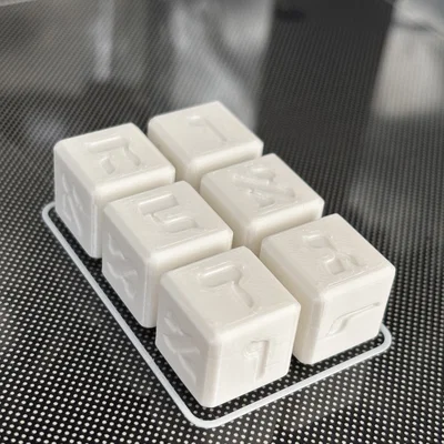 Bộ xúc xắc chữ Do Thái (Hebrew Dice) 17mm - Mô hình 3D độc đáo