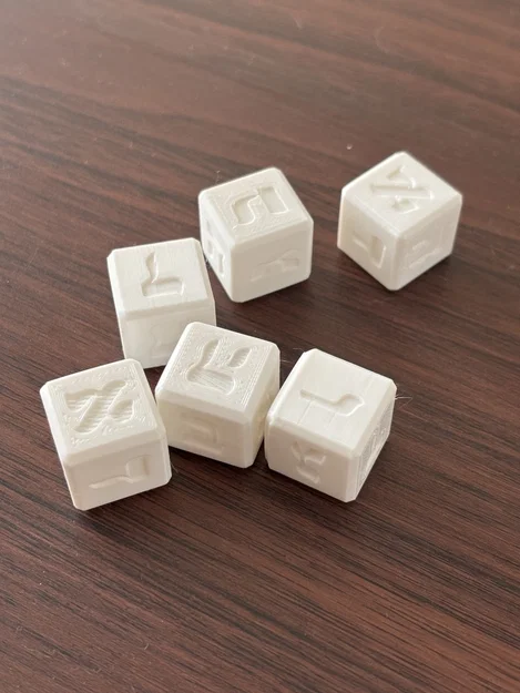 Bộ xúc xắc chữ Do Thái (Hebrew Dice) 17mm - Mô hình 3D độc đáo - Image 2