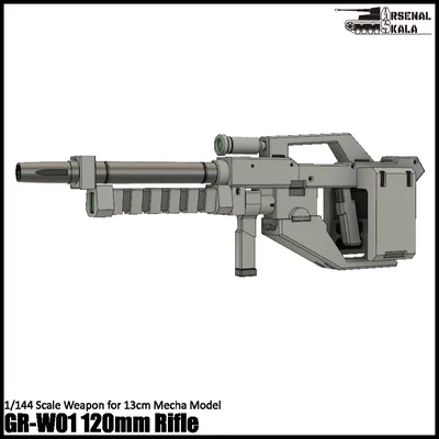 1/144 GR-W01 120mm Graze Rifle (Súng trường Graze 120mm)