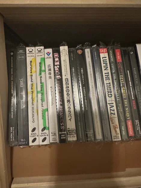 Giá đỡ CD đôi module cho kệ IVAR (IVAR Modular Dual CD Rack Holder) - Image 4