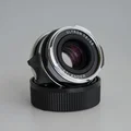 Cần gạt focus tab cho Voigtlander 21mm F3.5 Color-Skopar (Leica M) - Thumbnail 2