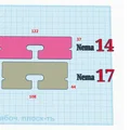 Bảng gắn động cơ Nema17 cho máy in 3D Voron 0.2 - Thumbnail 2