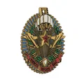 Mô hình in 3D huy hiệu Lực lượng Không quân (Airborne Troops) - Thumbnail 8