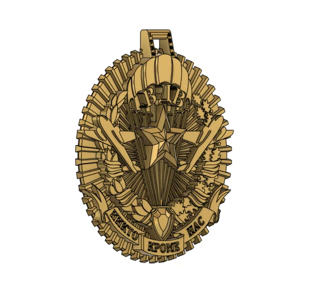 Mô hình in 3D huy hiệu Lực lượng Không quân (Airborne Troops) - Image 9