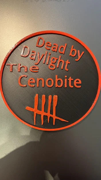Đế lót ly Dead by Daylight - The Cenobite (3D Printing Model) - Image 2