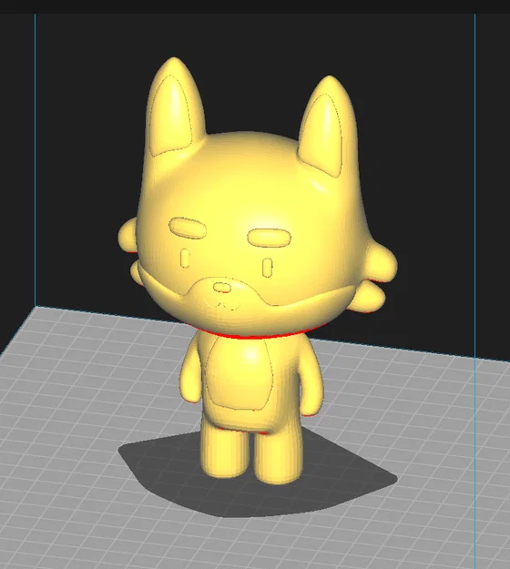 Nhân Vật Cáo Dễ Thương (Cute Fox Character) - Image 1